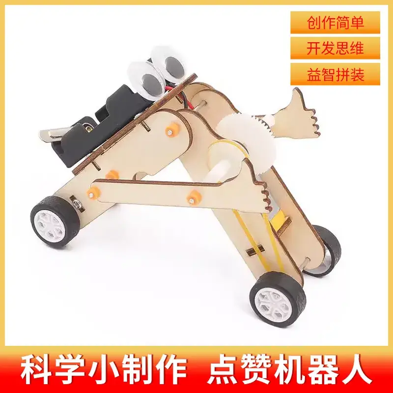Handheld Adjustable Fan for Kids Educational Toy - Image 108