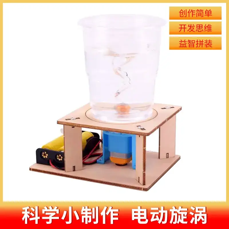 Handheld Adjustable Fan for Kids Educational Toy - Image 109