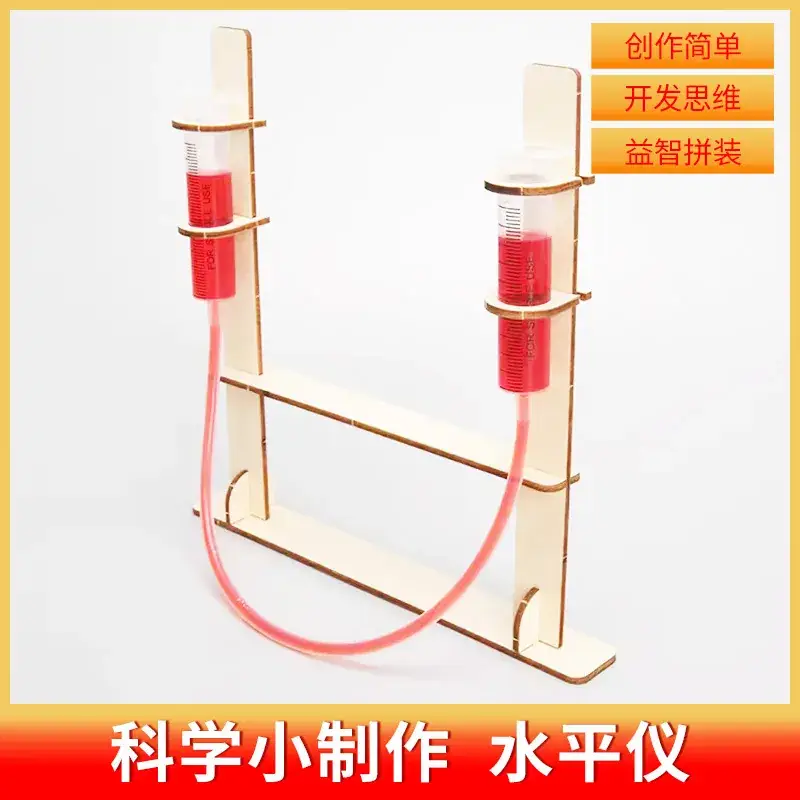Handheld Adjustable Fan for Kids Educational Toy - Image 112