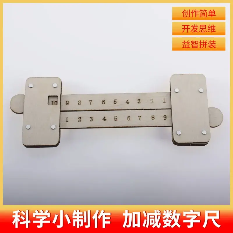 Handheld Adjustable Fan for Kids Educational Toy - Image 114