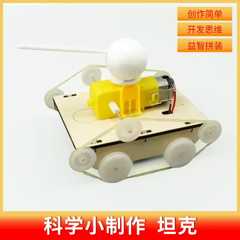 Handheld Adjustable Fan for Kids Educational Toy - Image 115
