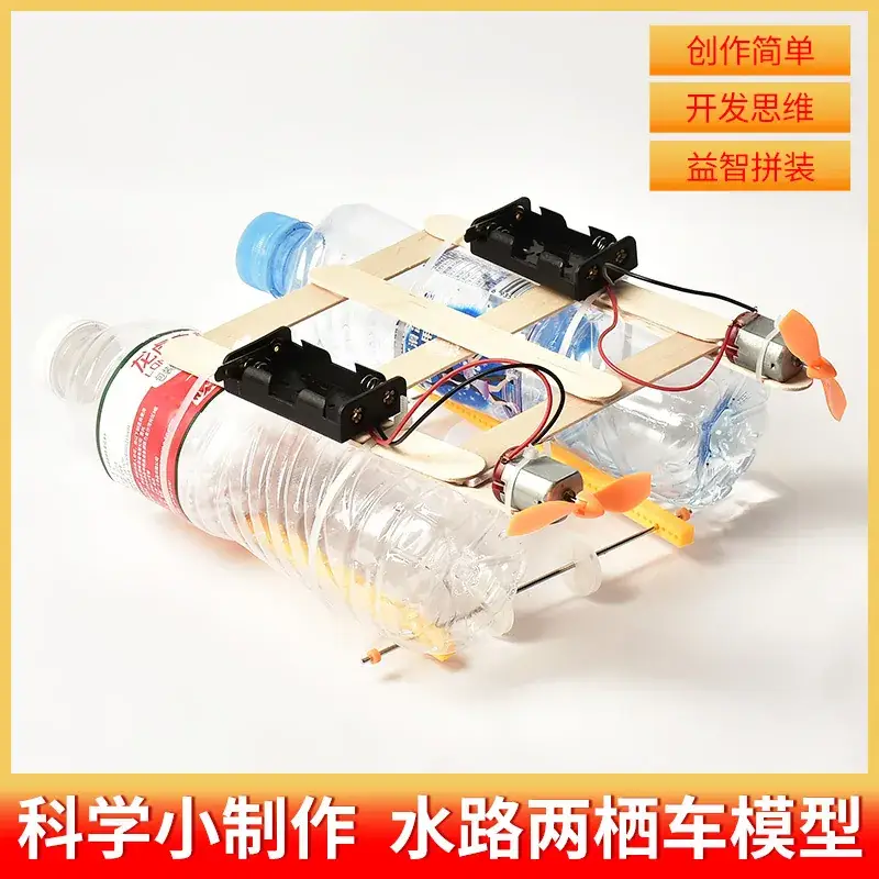 Handheld Adjustable Fan for Kids Educational Toy - Image 117