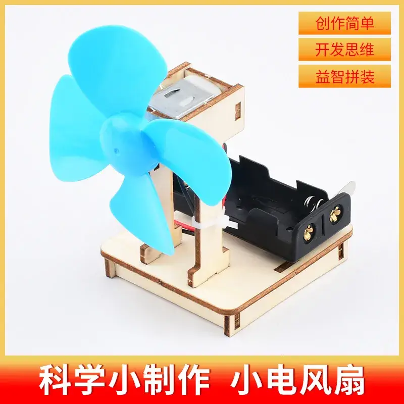 Handheld Adjustable Fan for Kids Educational Toy - Image 11