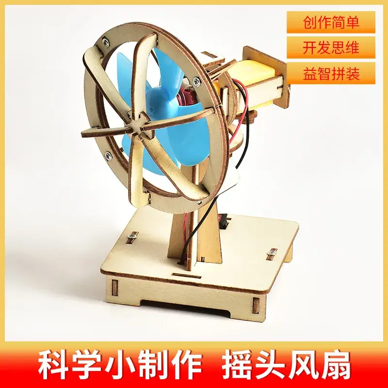 Handheld Adjustable Fan for Kids Educational Toy - Image 118