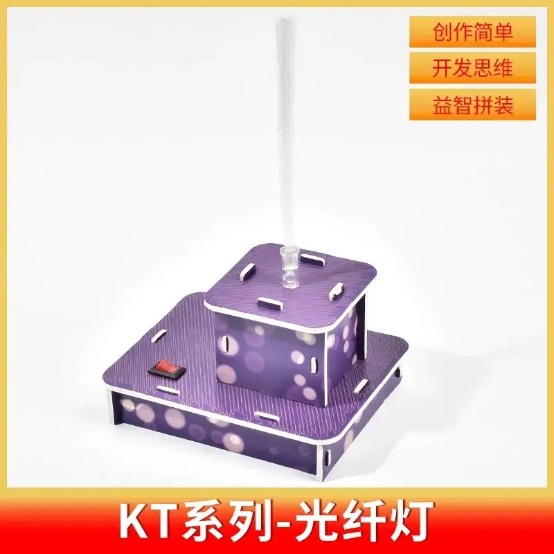 Handheld Adjustable Fan for Kids Educational Toy - Image 120