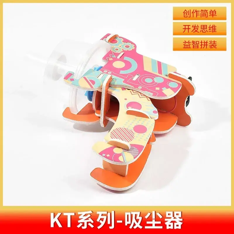 Handheld Adjustable Fan for Kids Educational Toy - Image 121