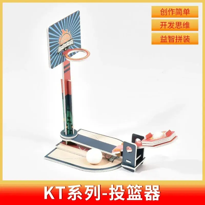 Handheld Adjustable Fan for Kids Educational Toy - Image 122