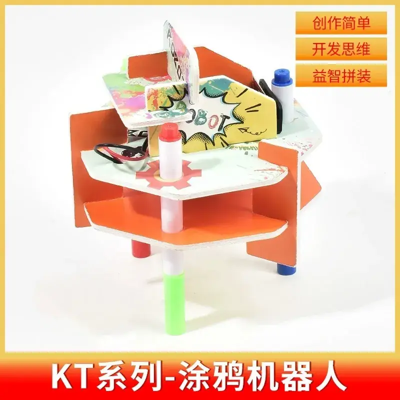 Handheld Adjustable Fan for Kids Educational Toy - Image 125
