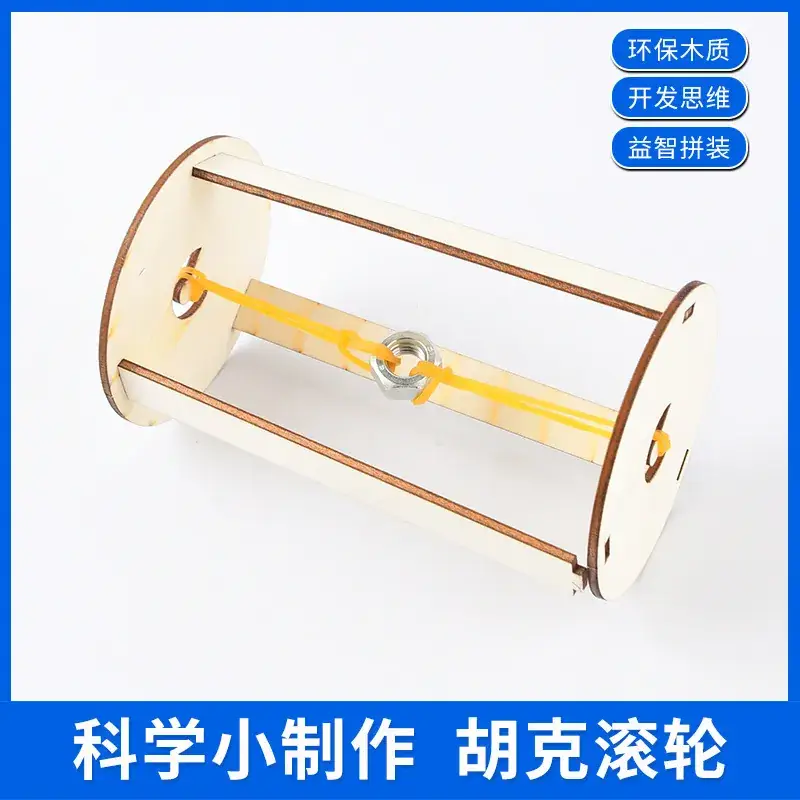 Handheld Adjustable Fan for Kids Educational Toy - Image 12