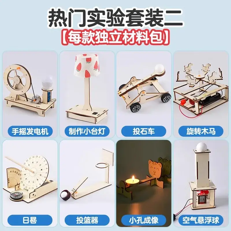 Handheld Adjustable Fan for Kids Educational Toy - Image 131