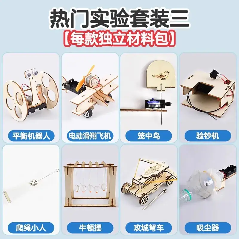 Handheld Adjustable Fan for Kids Educational Toy - Image 132