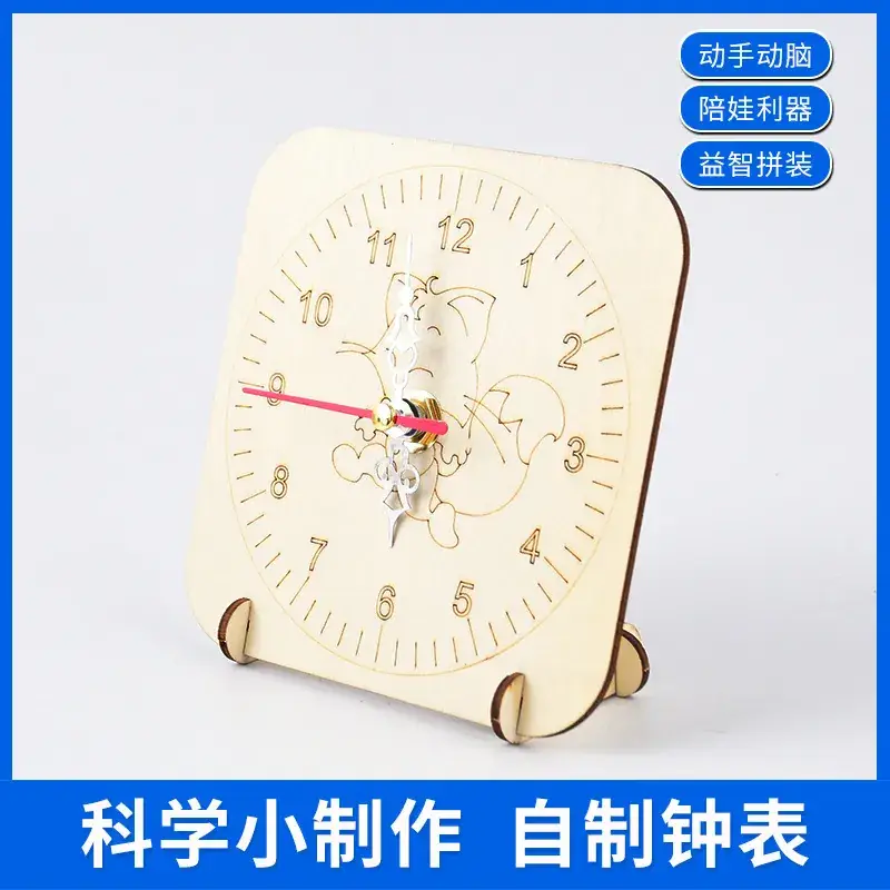 Handheld Adjustable Fan for Kids Educational Toy - Image 13