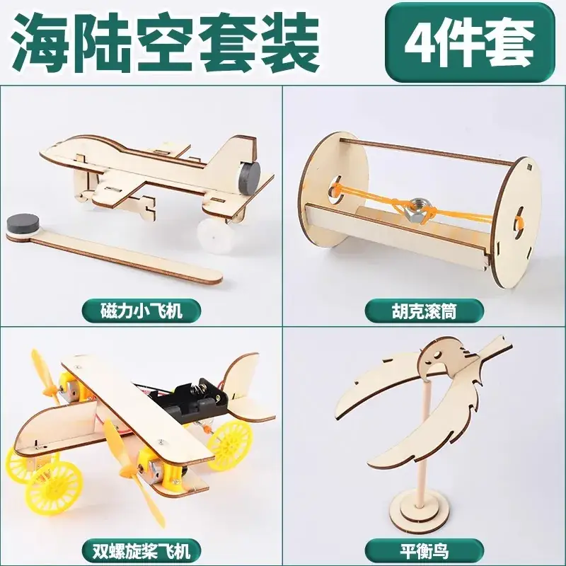 Handheld Adjustable Fan for Kids Educational Toy - Image 146