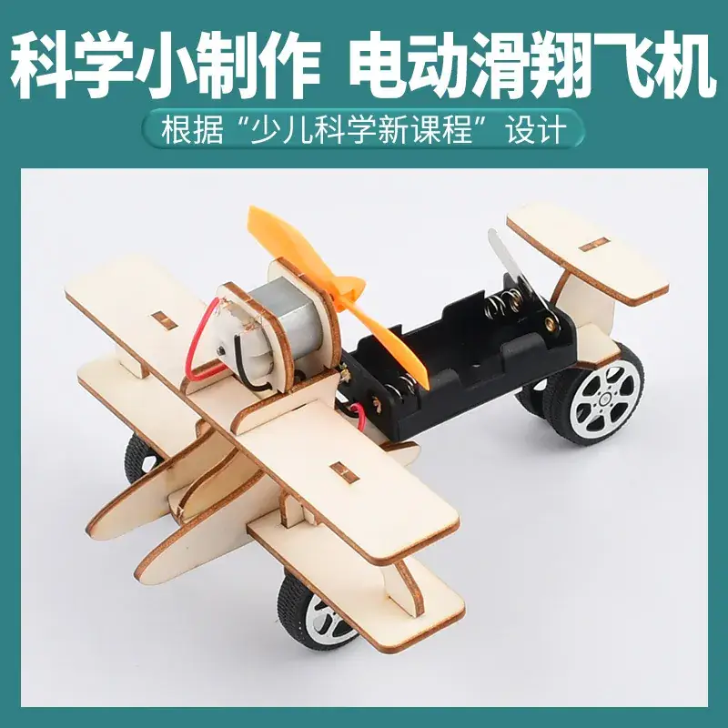 Handheld Adjustable Fan for Kids Educational Toy - Image 14