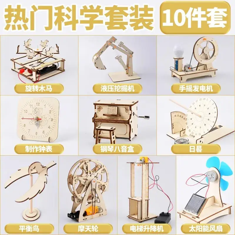 Handheld Adjustable Fan for Kids Educational Toy - Image 148