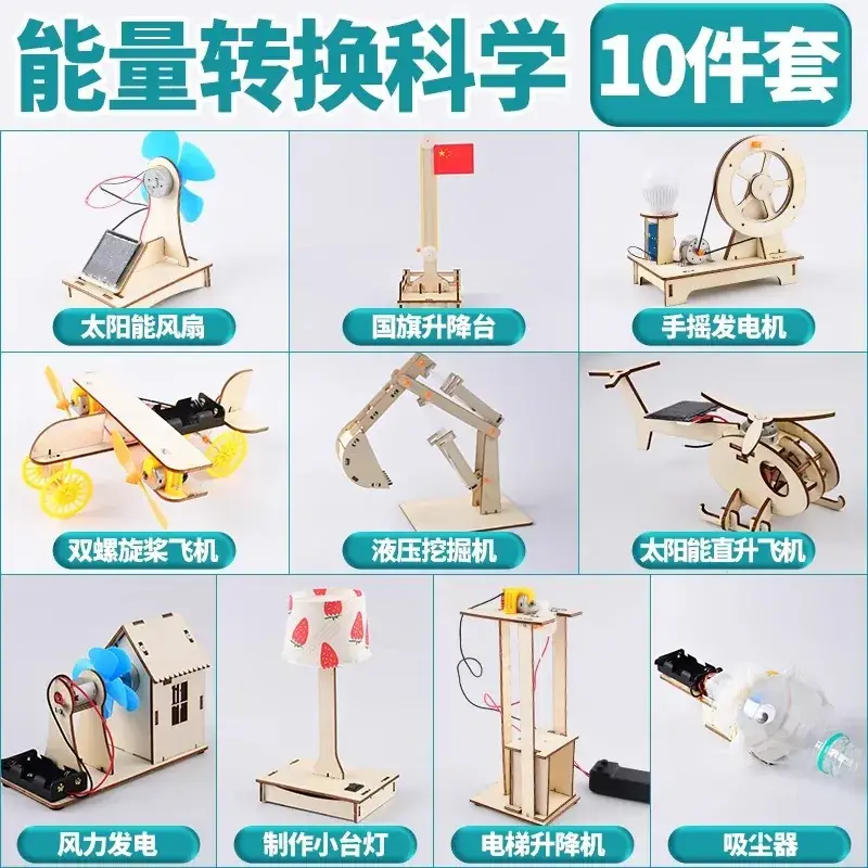 Handheld Adjustable Fan for Kids Educational Toy - Image 151