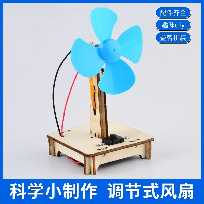 Handheld Adjustable Fan for Kids Educational Toy - Image 15