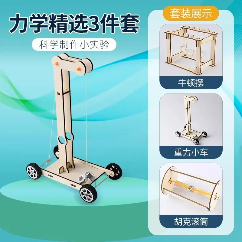 Handheld Adjustable Fan for Kids Educational Toy - Image 166