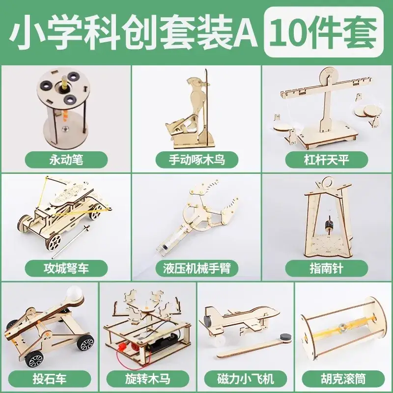 Handheld Adjustable Fan for Kids Educational Toy - Image 172
