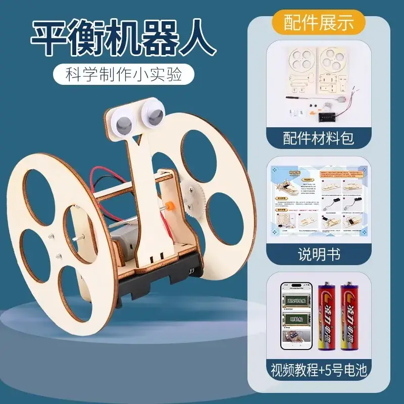 Handheld Adjustable Fan for Kids Educational Toy - Image 184