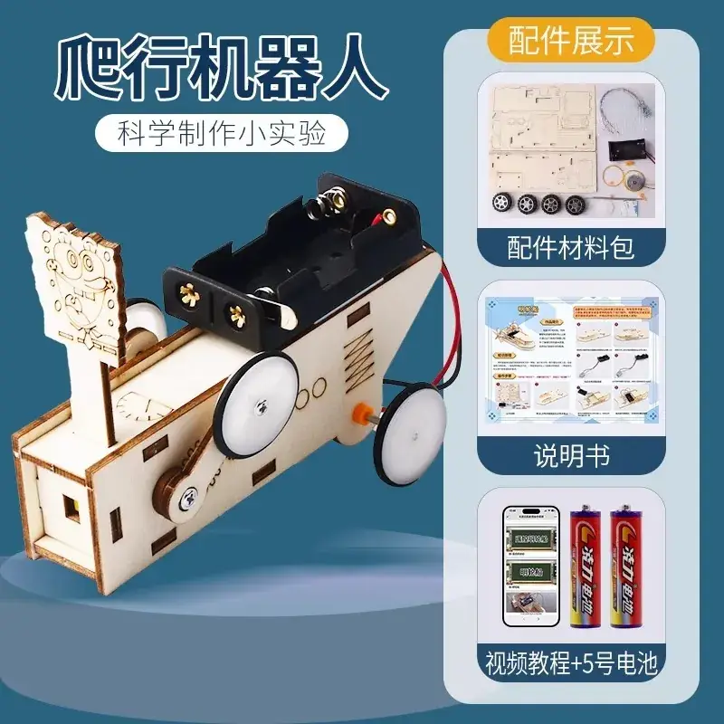 Handheld Adjustable Fan for Kids Educational Toy - Image 185