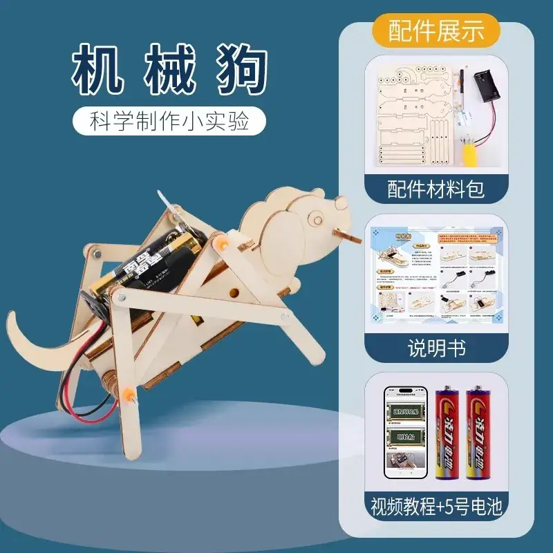 Handheld Adjustable Fan for Kids Educational Toy - Image 186