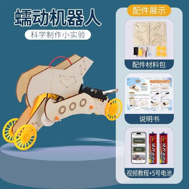 Handheld Adjustable Fan for Kids Educational Toy - Image 188