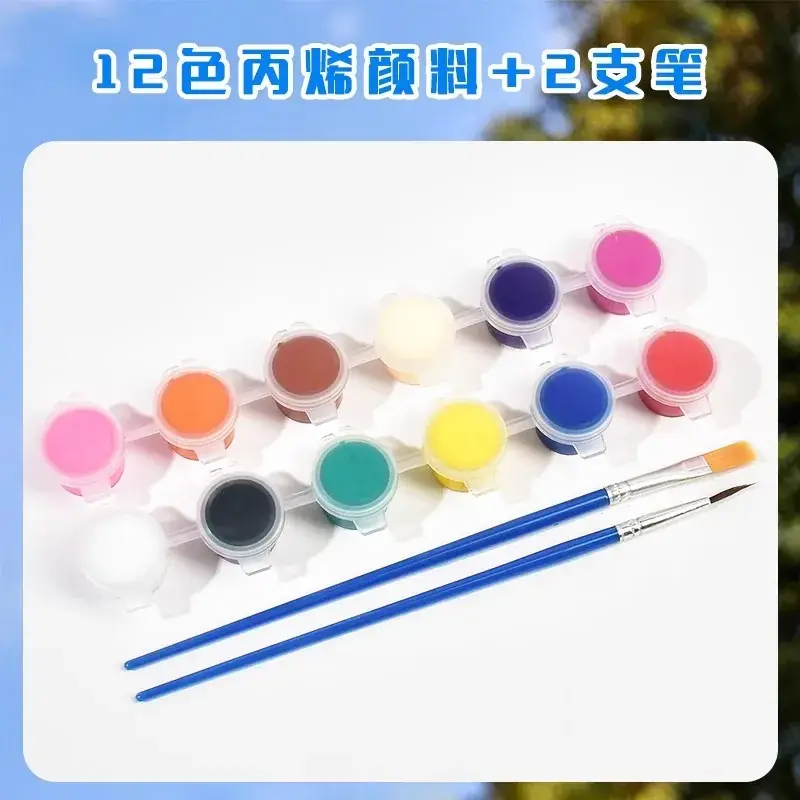 Handheld Adjustable Fan for Kids Educational Toy - Image 190