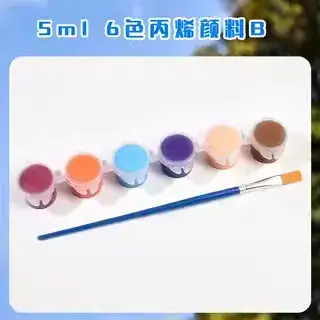 Handheld Adjustable Fan for Kids Educational Toy - Image 191