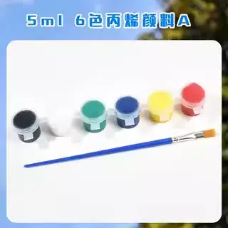 Handheld Adjustable Fan for Kids Educational Toy - Image 192