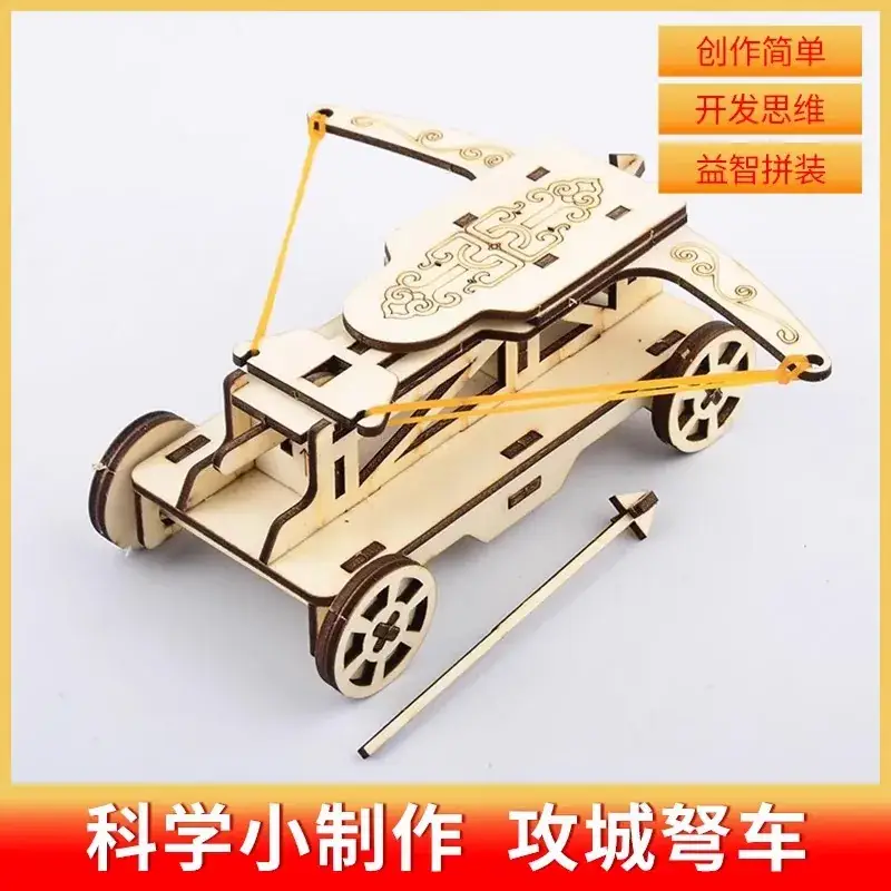 Handheld Adjustable Fan for Kids Educational Toy - Image 22