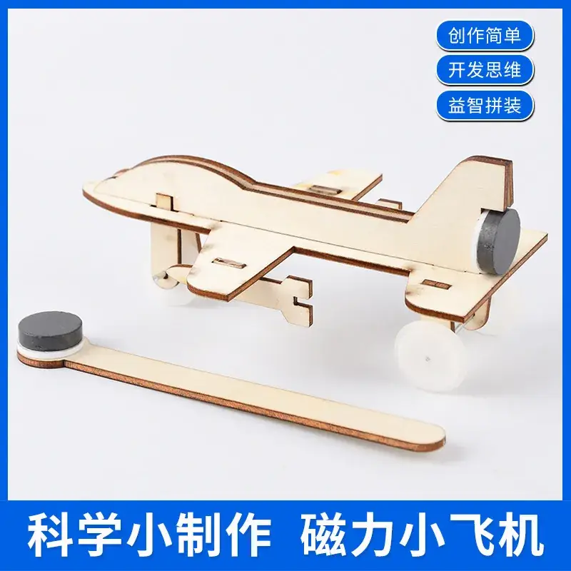 Handheld Adjustable Fan for Kids Educational Toy - Image 23