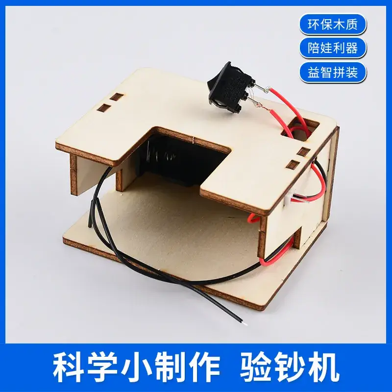 Handheld Adjustable Fan for Kids Educational Toy - Image 24