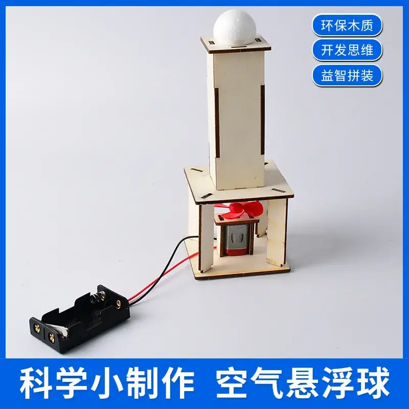 Handheld Adjustable Fan for Kids Educational Toy - Image 25