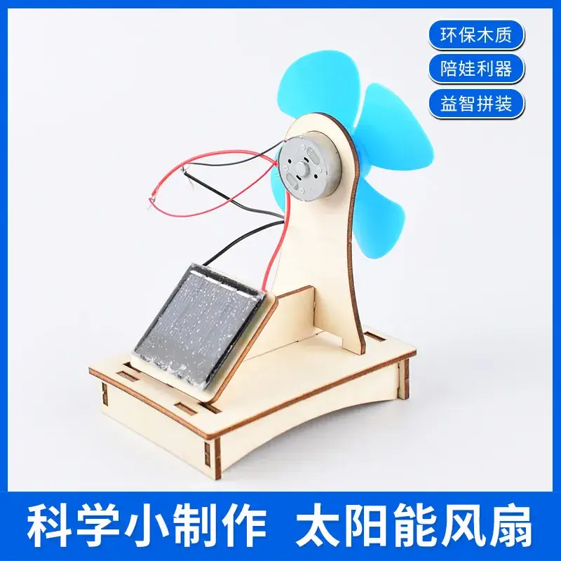 Handheld Adjustable Fan for Kids Educational Toy - Image 27