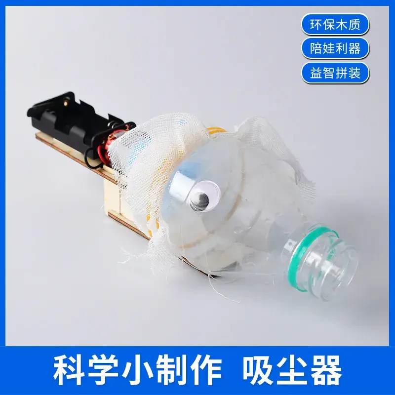 Handheld Adjustable Fan for Kids Educational Toy - Image 28