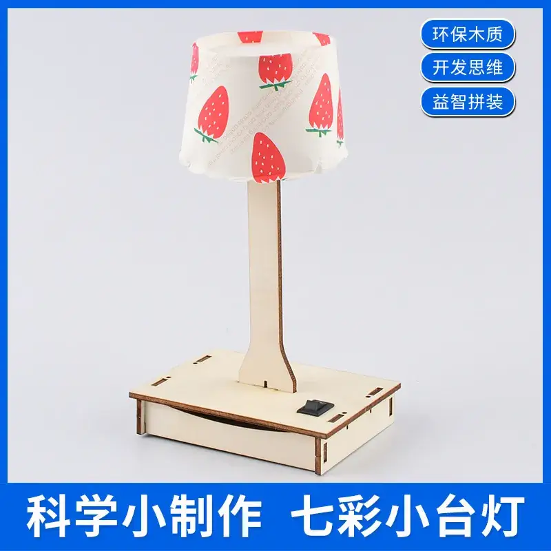 Handheld Adjustable Fan for Kids Educational Toy - Image 2