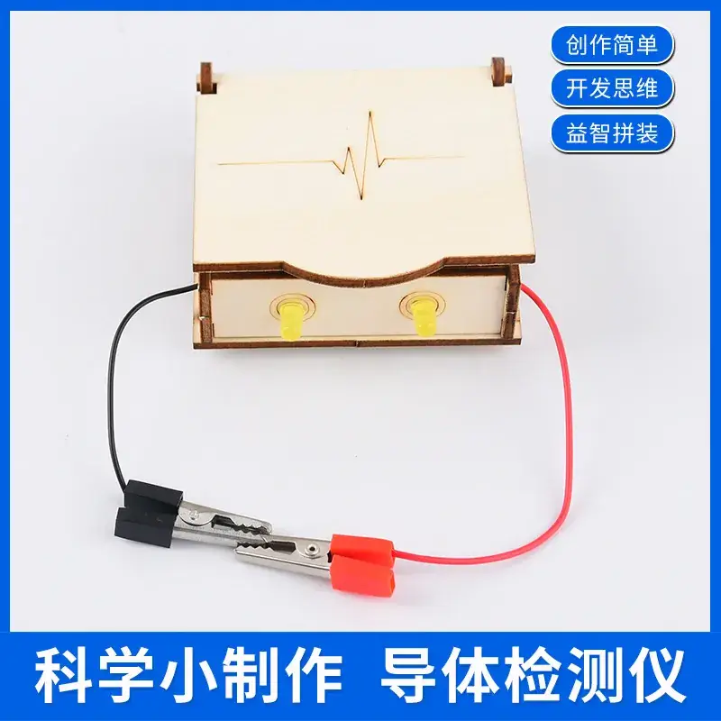 Handheld Adjustable Fan for Kids Educational Toy - Image 30