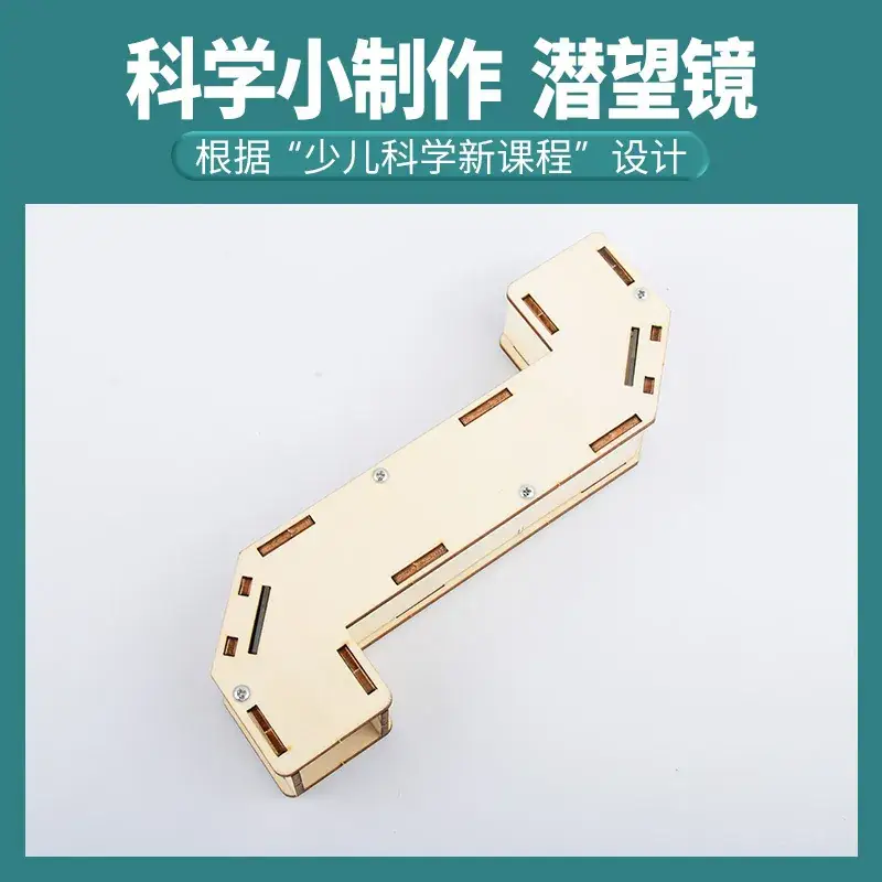 Handheld Adjustable Fan for Kids Educational Toy - Image 31