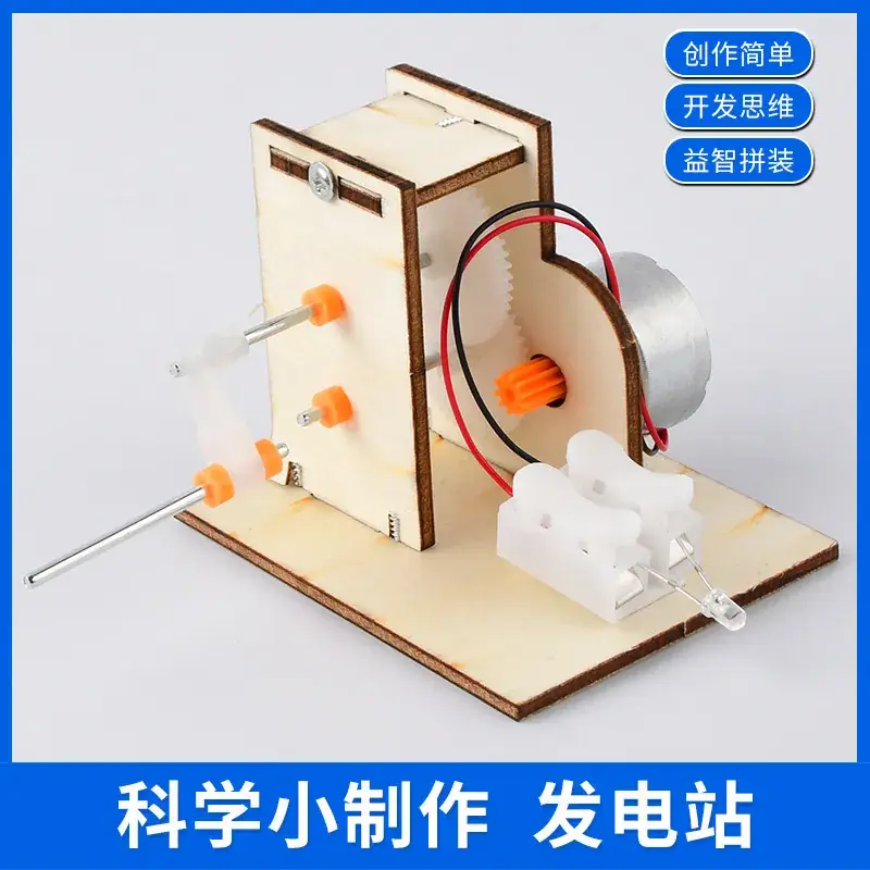 Handheld Adjustable Fan for Kids Educational Toy - Image 32
