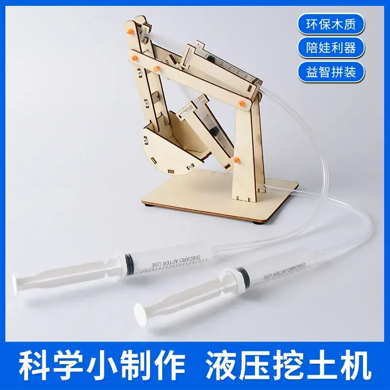 Handheld Adjustable Fan for Kids Educational Toy - Image 33