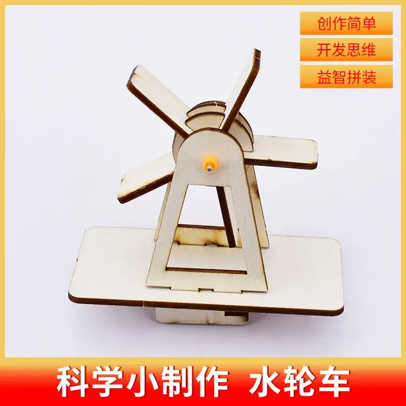 Handheld Adjustable Fan for Kids Educational Toy - Image 34