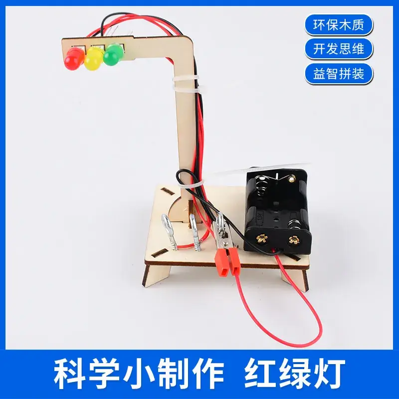 Handheld Adjustable Fan for Kids Educational Toy - Image 35