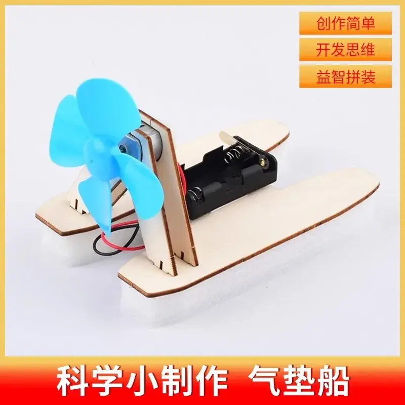 Handheld Adjustable Fan for Kids Educational Toy - Image 36