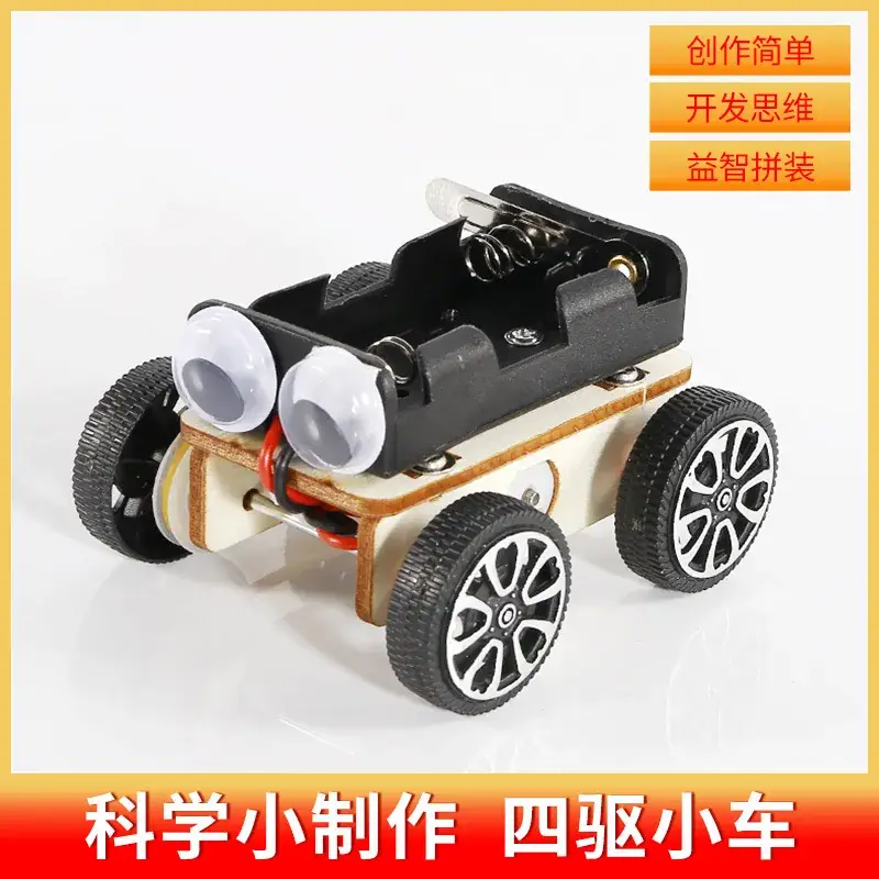 Handheld Adjustable Fan for Kids Educational Toy - Image 37