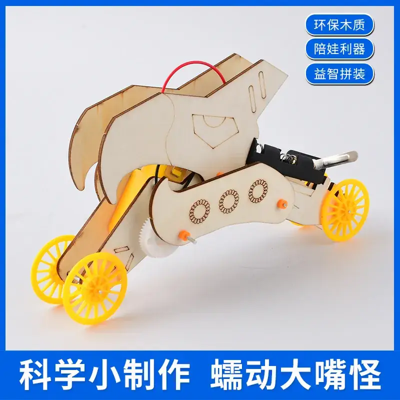 Handheld Adjustable Fan for Kids Educational Toy - Image 38