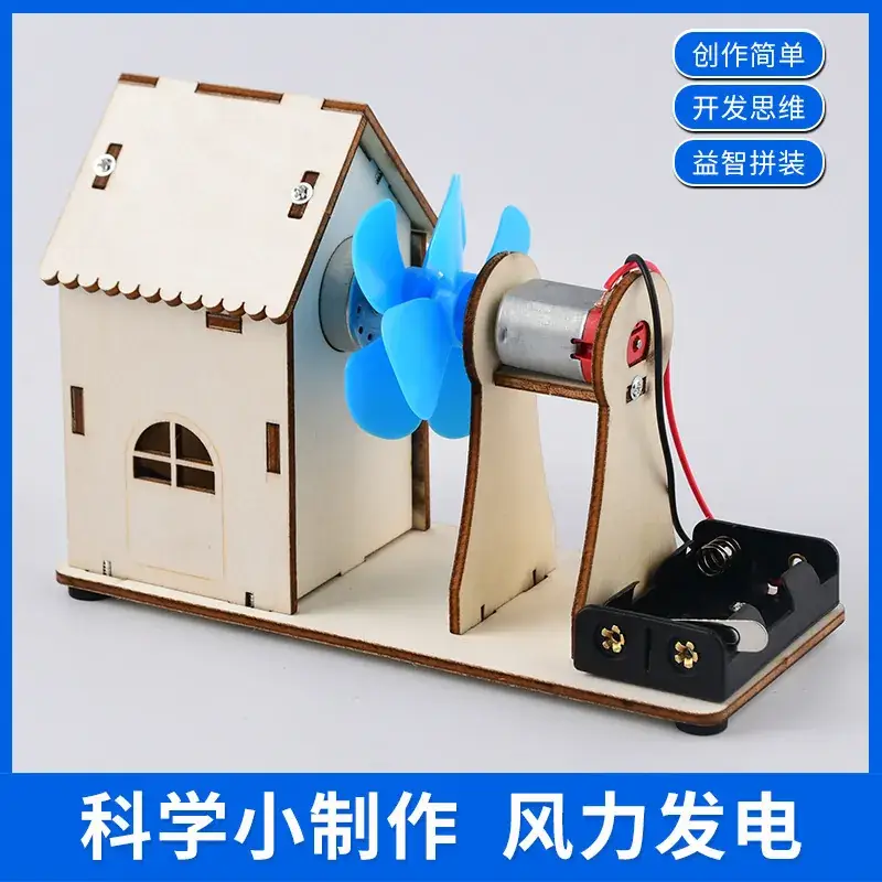 Handheld Adjustable Fan for Kids Educational Toy - Image 39