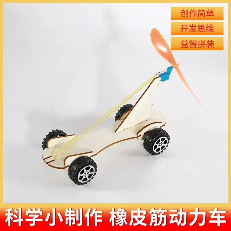 Handheld Adjustable Fan for Kids Educational Toy - Image 42