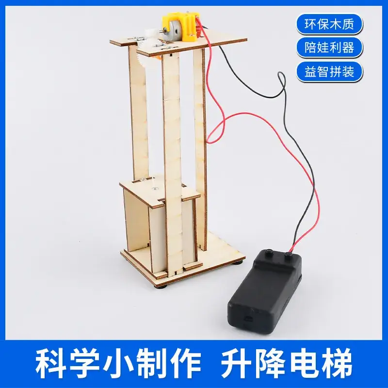 Handheld Adjustable Fan for Kids Educational Toy - Image 46