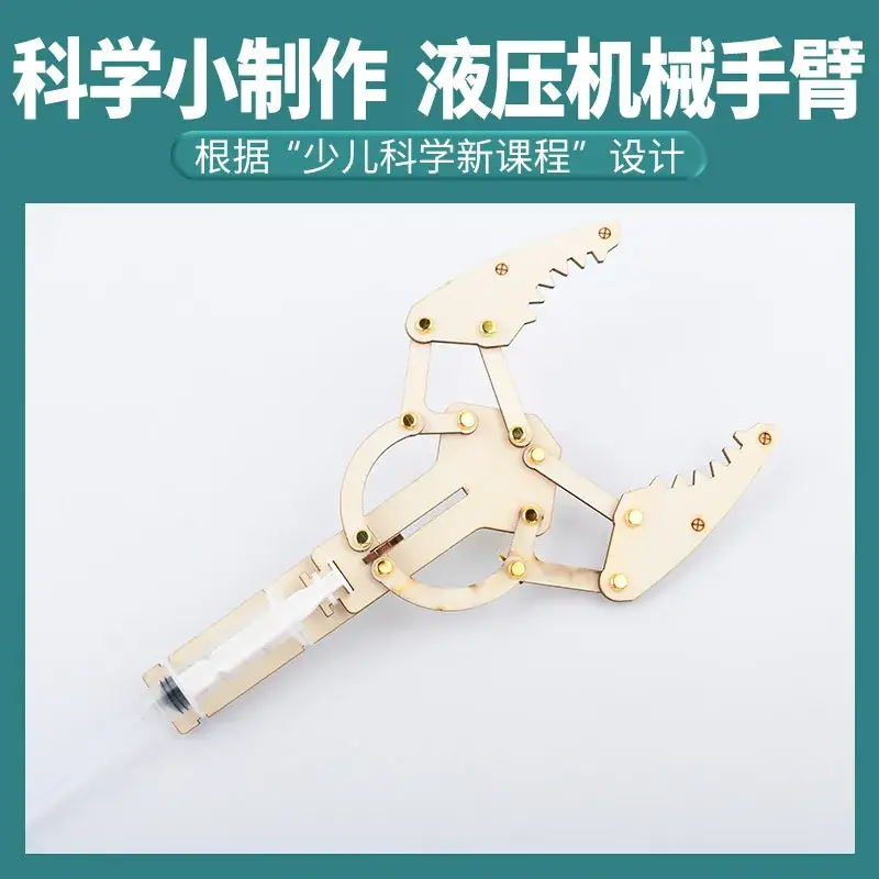 Handheld Adjustable Fan for Kids Educational Toy - Image 47